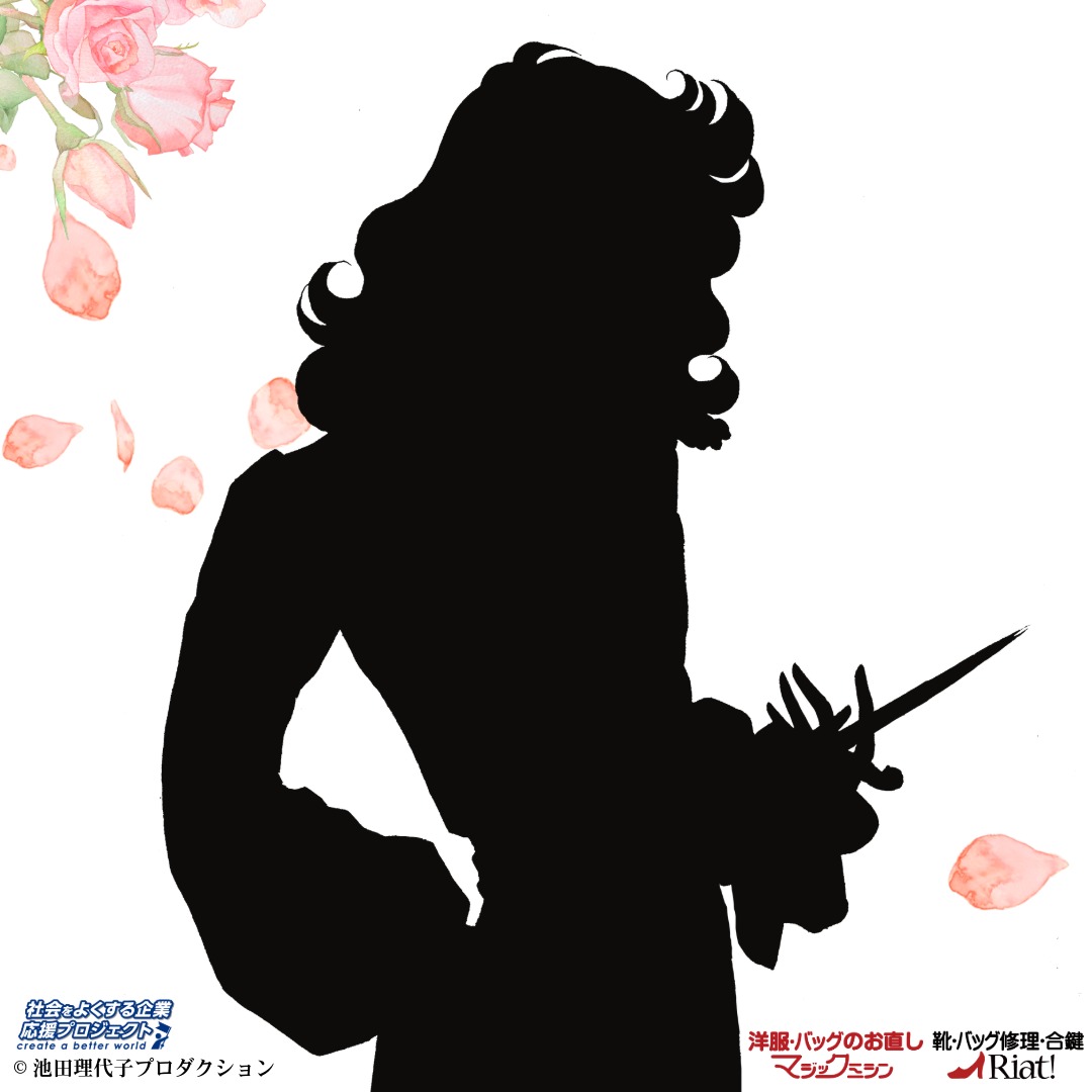 キャンペーンの画像