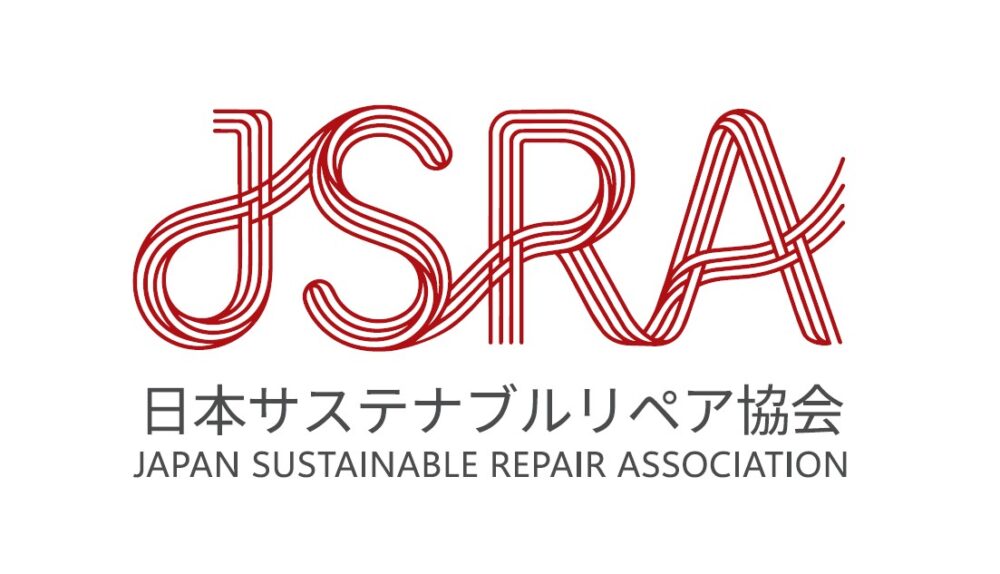 Repair Week Japan 開幕宣言・協会設立 記者会見のロゴ