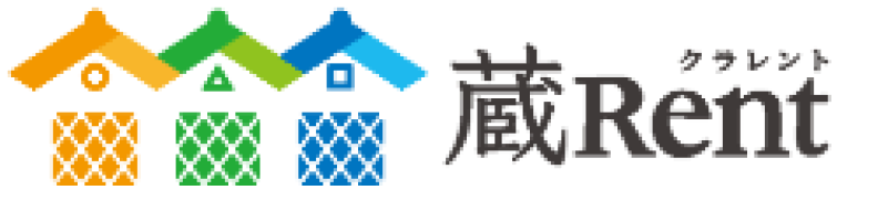 蔵Rent