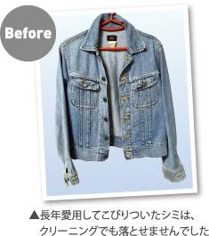 Before